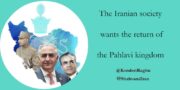 the return of the Pahlavi kingdom