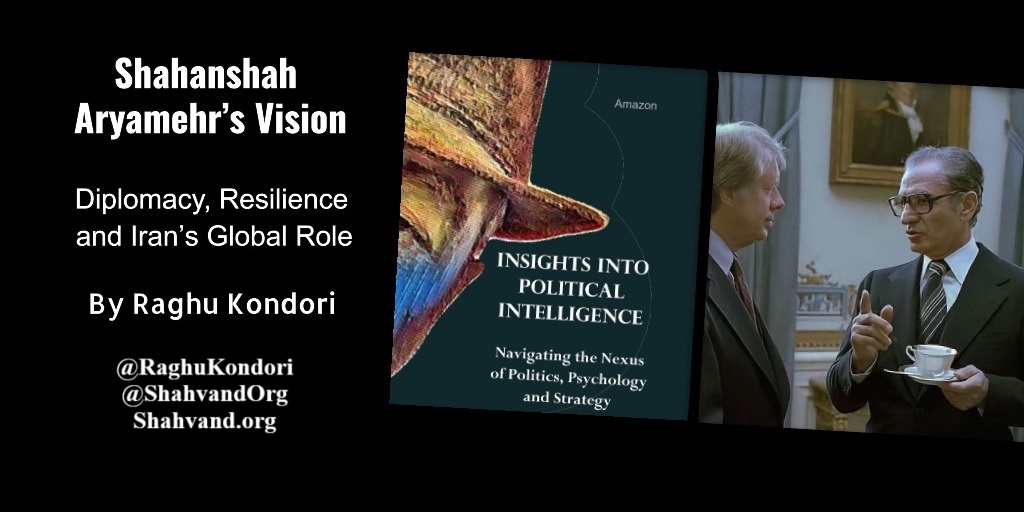 Shahanshah Aryamehr’s Vision