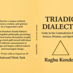 Triadic Dialectic: The Synergy That Sparks a Philosophical Renaissance