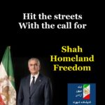 Hit the streets with the call for #ShahHomelandFreedom