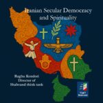 At the “National Cooperation for Saving Iran” conference, representatives from the Yarsan (Ahl-e Haqq) 