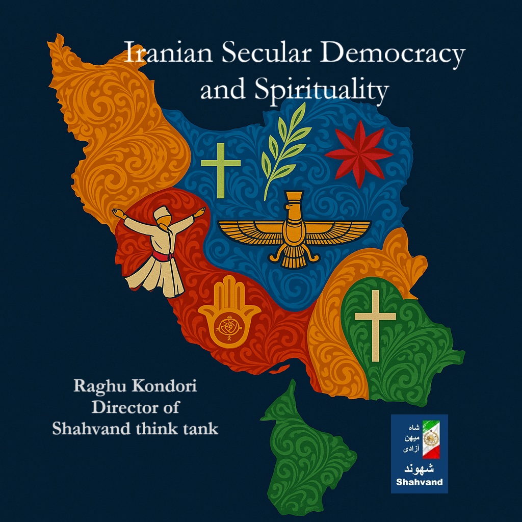 Spiritual Secularism