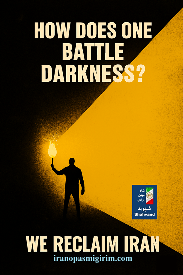 How does one battle darkness?Raghu Kondori | Shahvand Think Tank