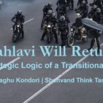 The Strategic Logic of a Transitional Slogan.By Raghu Kondori | Shahvand Think Tank