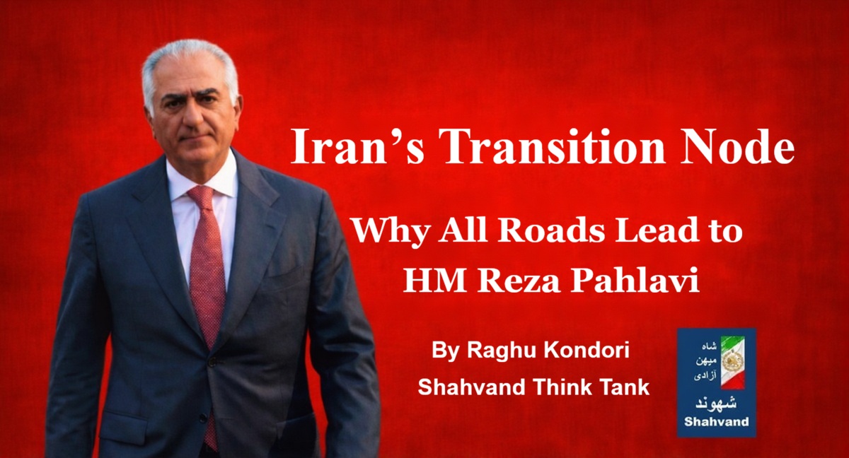 Iran’s Transition Node