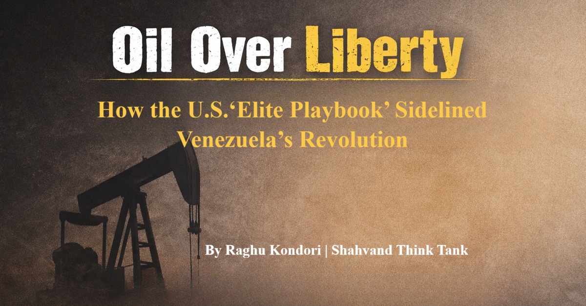 Oil Over Liberty