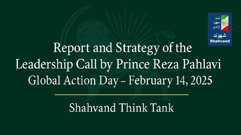 Achievements of Global Action Day