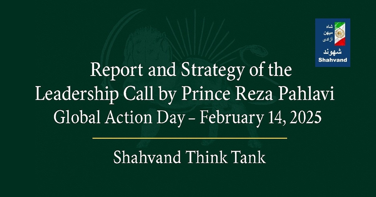 Achievements of Global Action Day