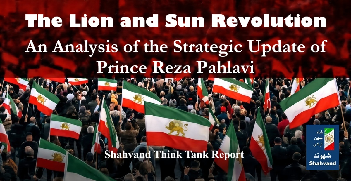 The Lion and Sun Revolution