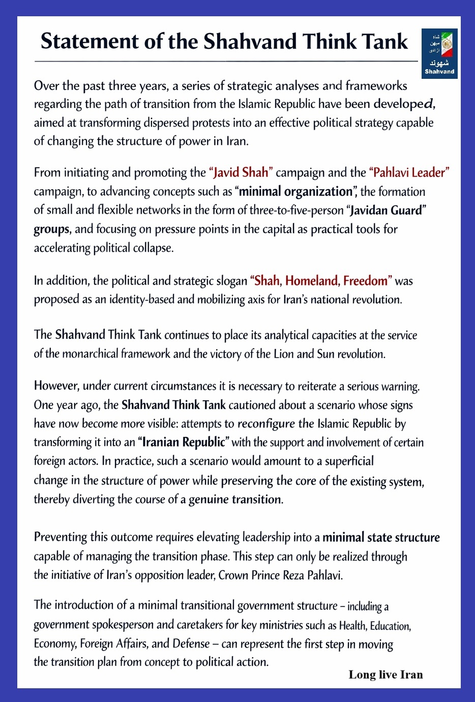 Statement of the Shahvand Think Tank