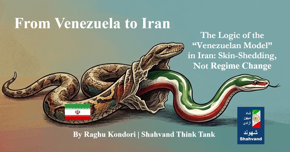 From Venezuela to Iran
