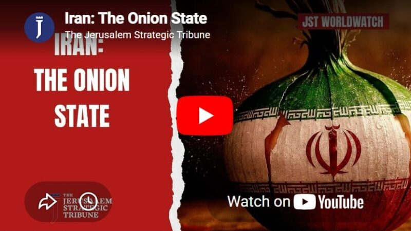 Iran: The Onion State