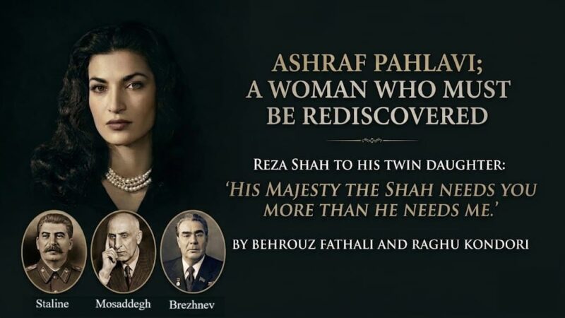 Ashraf Pahlavi