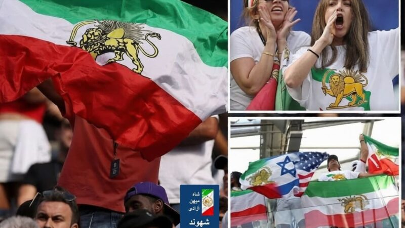 Reclaiming the Lion and Sun