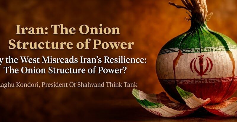 Iran: The Onion Structure of Power