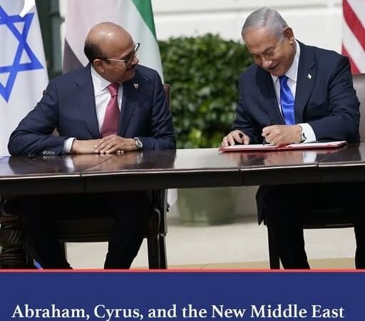 Abraham, Cyrus, and the New Middle East