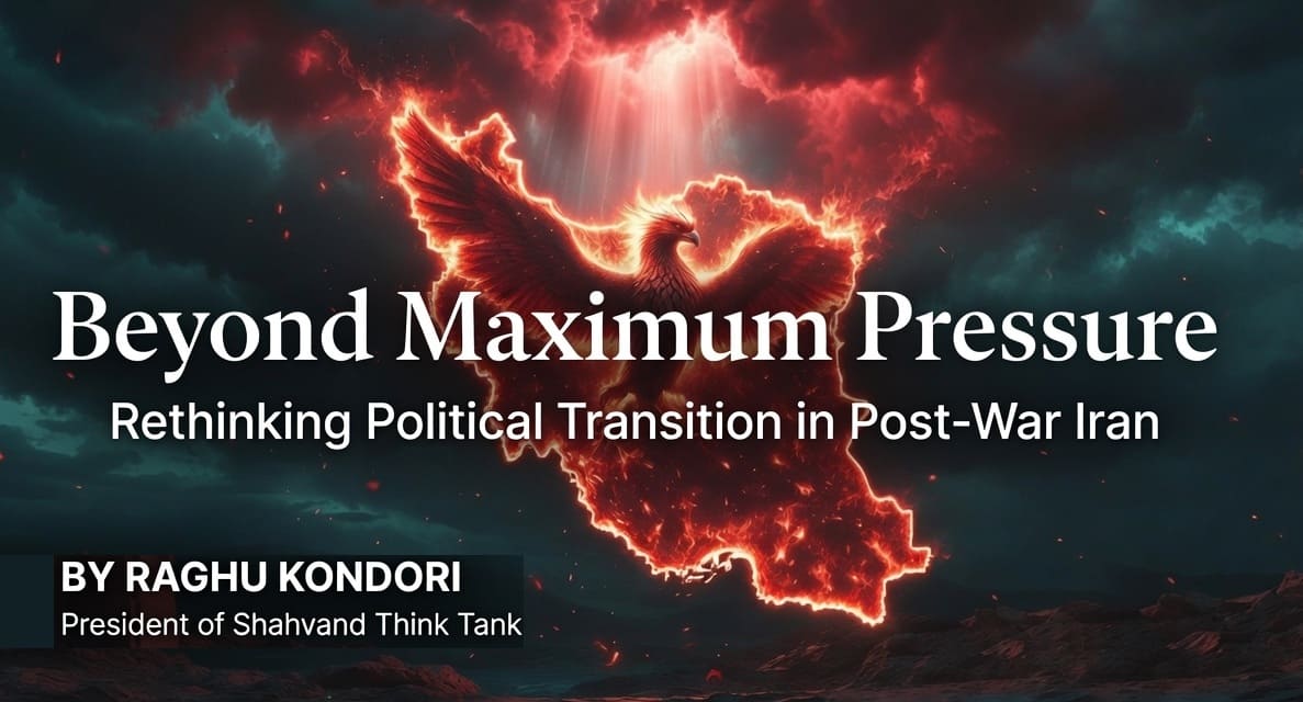Beyond Maximum Pressure
