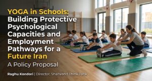 Yoga in Schools