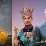 شاه میهن آزادی #شاه_میهن_آزادی شهوند