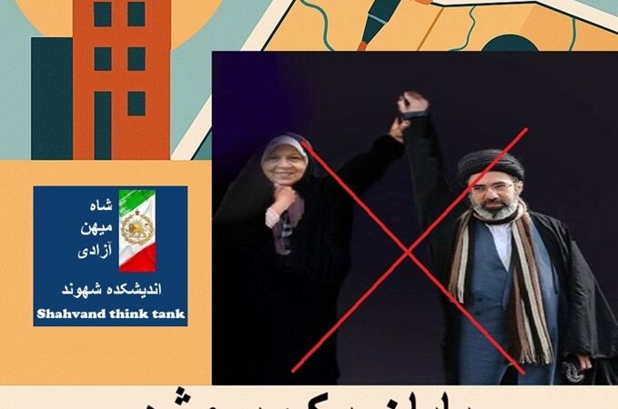 پایان یک پروژه، آغاز یک نقشه