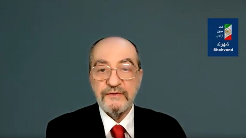 همایش مونیخ