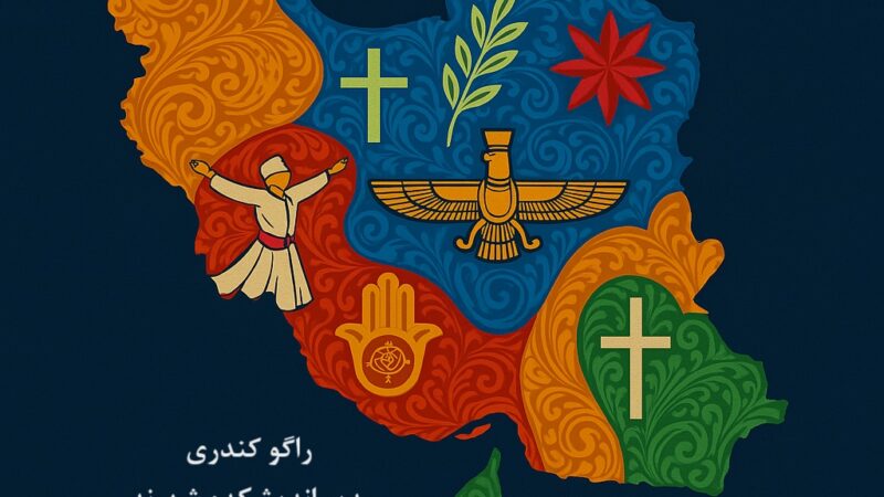 سکولار معنوی