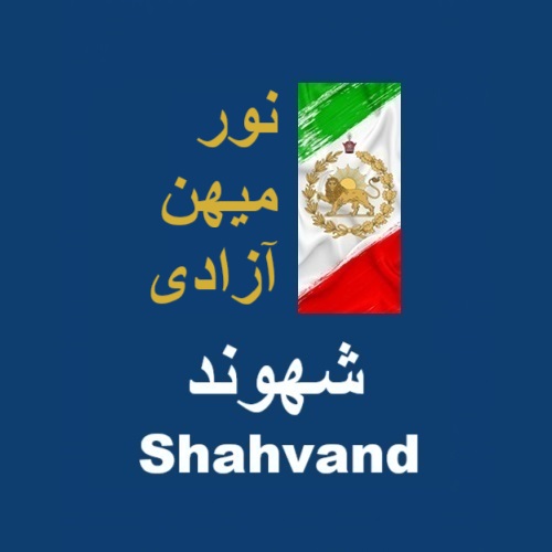 پیروزی نور بر تاریکی