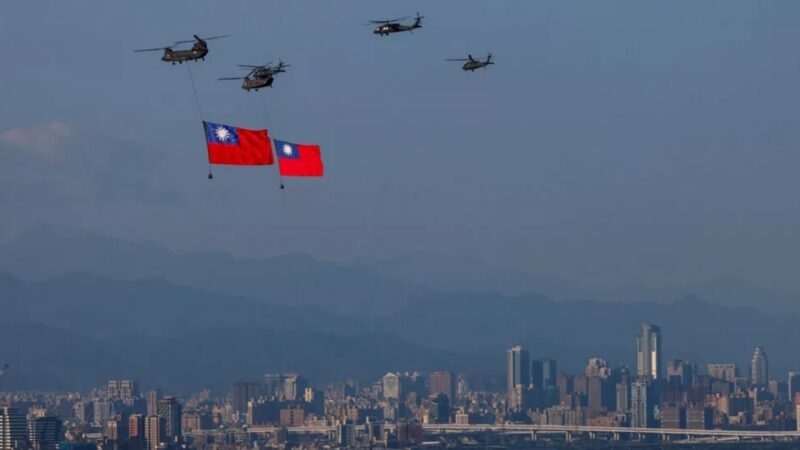 بحران انتخابات تایوان