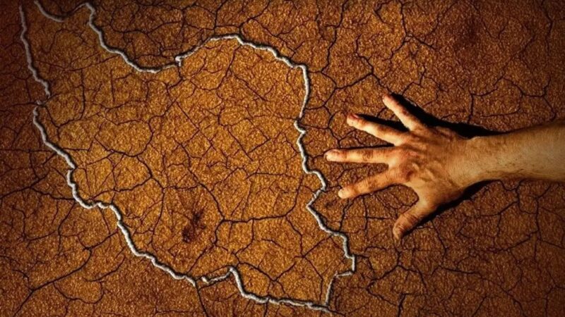 تهدید سه‌گانه ایران