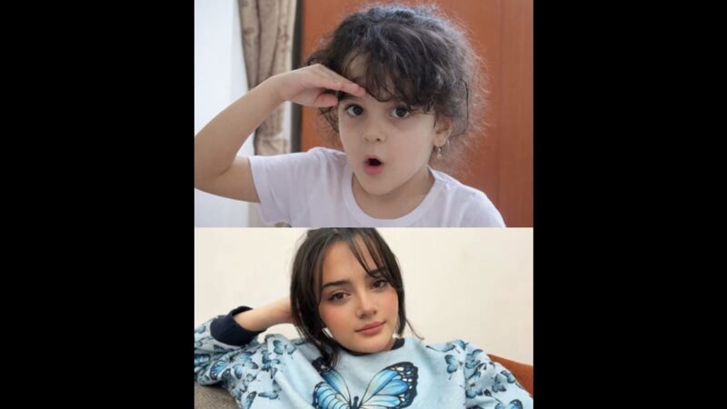 نام او غزال بود