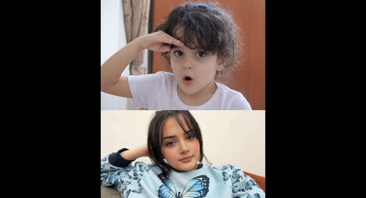 نام او غزال بود