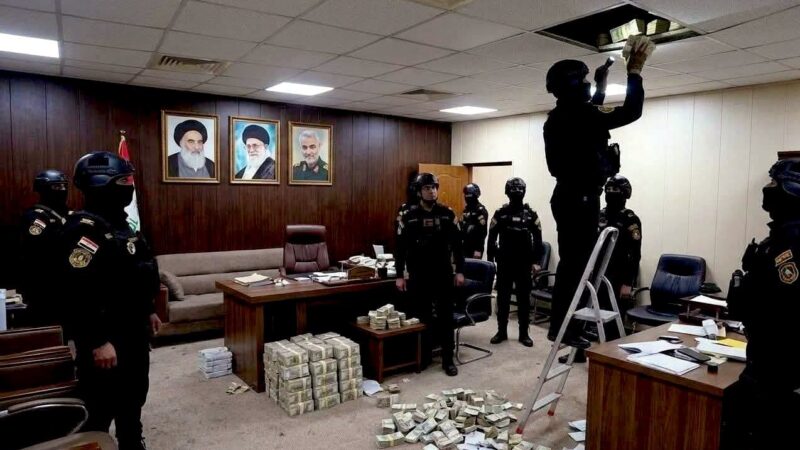 کتابچه راهنمای جدید واشنگتن برای خاورمیانه