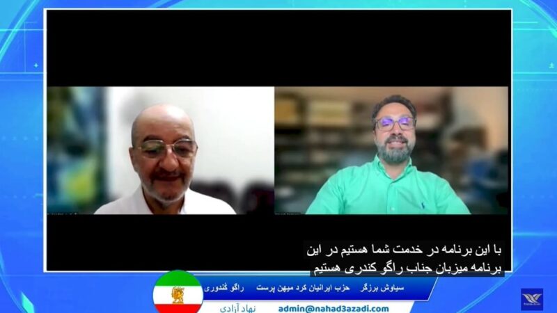 گفتگو با راگو کندری