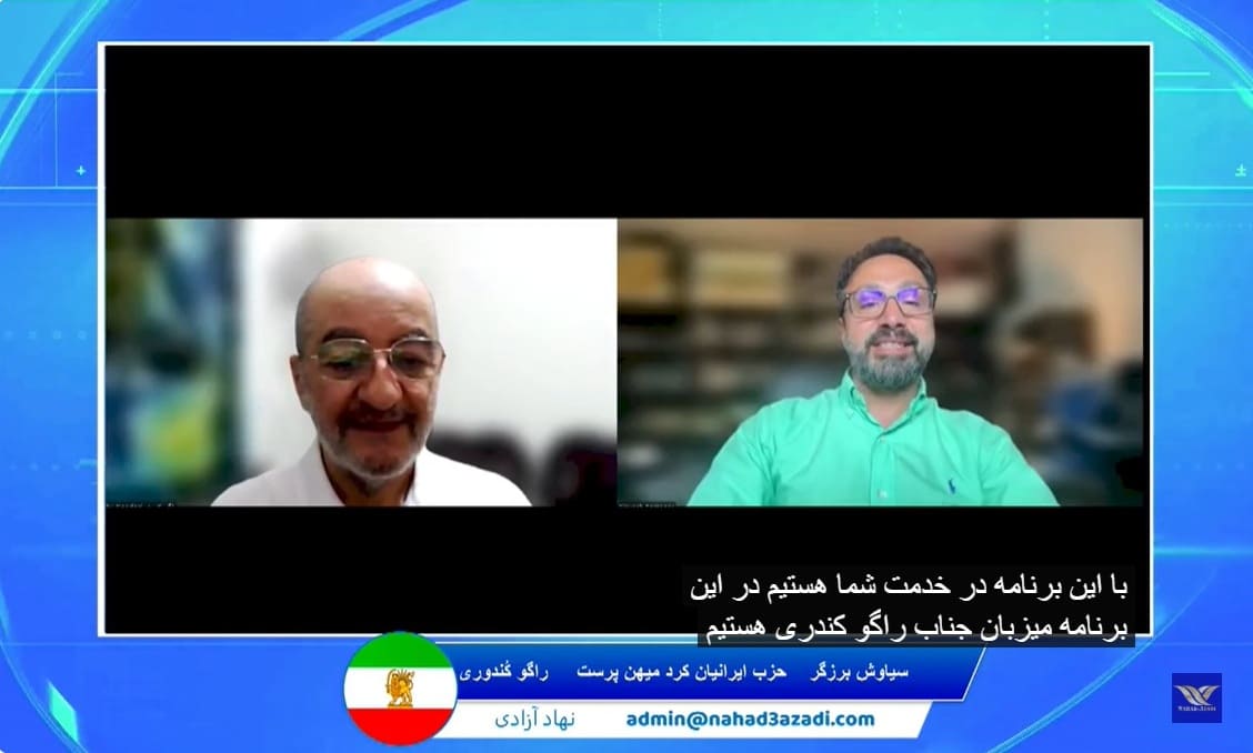 گفتگو با راگو کندری