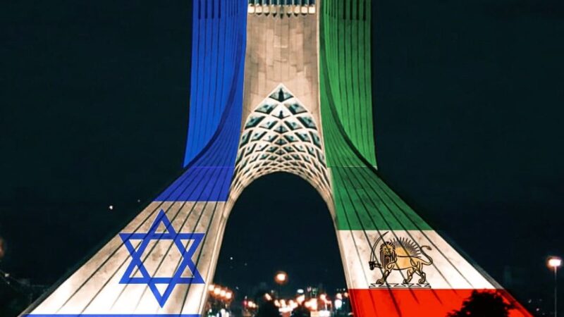 ایران آینده