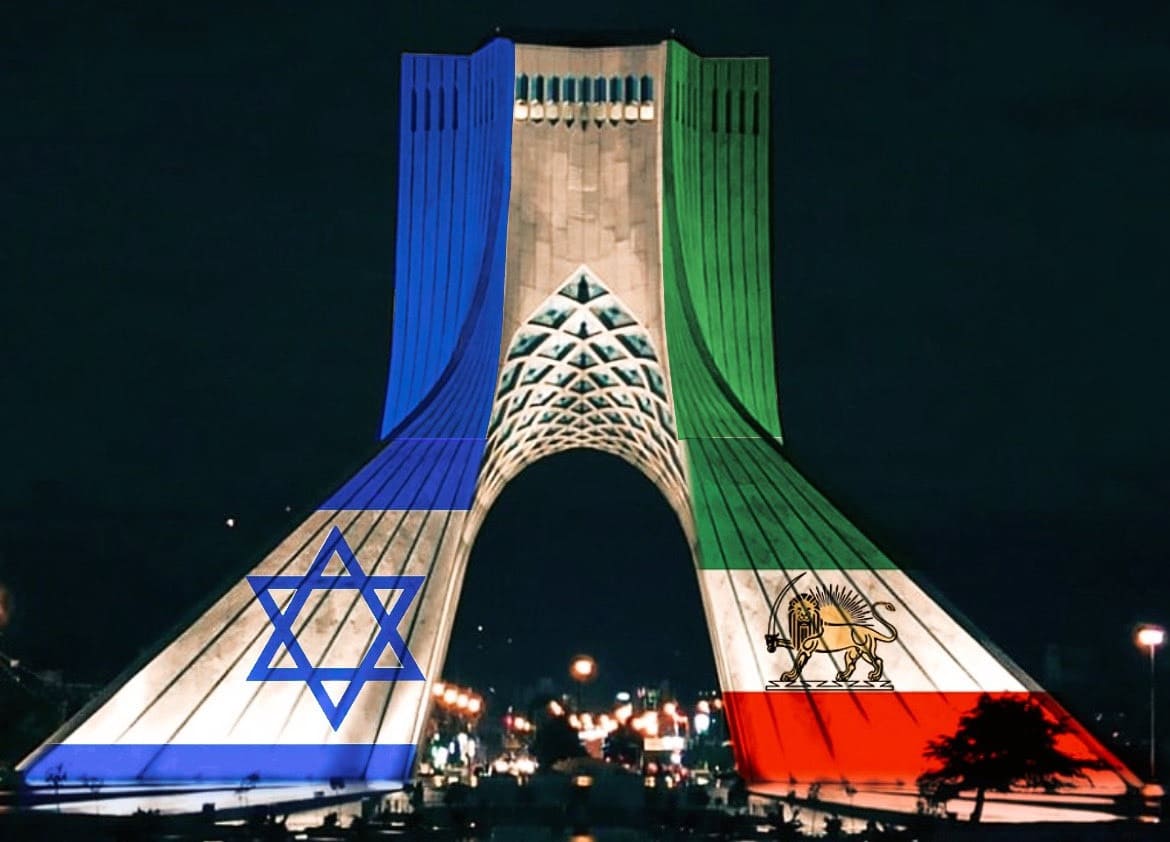 ایران آینده